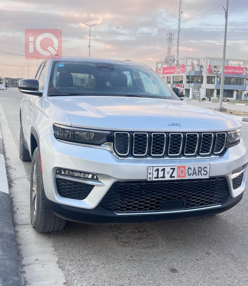 جيب للبيع في العراق